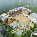 월계초교병설유치원 이미지