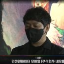 (주)어뮤즈 월드피아 이미지