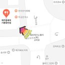 제주돔베옥 - 성남시 분당구 | 제주돔베옥