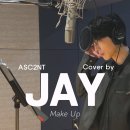 Make up Cover by 어센트(ASC2NT) 제이 | JAY 이미지