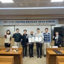 광주과학기술원 이미지