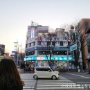 비전병원 사거리 이미지