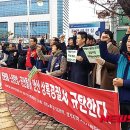 안산상록경찰서 이미지