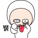 천문대오토캠핑장 네이버블로그