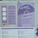 2026강릉단오제에 직접 다녀와서 쓰는 후기