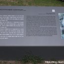 고대리 지석묘군 이미지