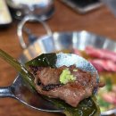 청계산갈비살 이미지