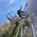 도원제주태양광 | 제주 카멜리아힐 온실이 시원해진 비결? 3M 외부용 열차단필름 PR40X 시공