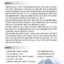 부흥메디칼 이미지