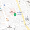 가평군정신건강복지(자살예방)센터 이미지