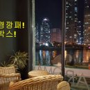 카페더박스 이미지