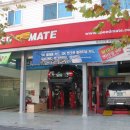 스피드밤가시점 이미지