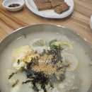 남향막국수청량점 | 강릉 입암동 맛집 추천 : 남향막국수