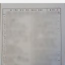 고려대학교사범대학부속중학교 이미지