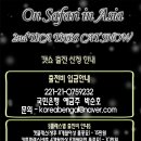 시흥비즈니스센터 이미지