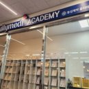 (주)동성메디 이미지