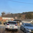 인천실내데이트 영종도해수찜 힐링해수방 4인이용후기