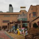 백향목유치원 이미지