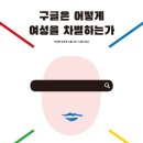 백인정보기술 이미지