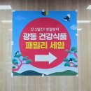 서초중앙로 85 (1) 이미지