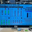 에이프로짐 | 에이스토어 스타필드마켓 일산점 아이폰17 재고현황 아이폰17프로 실버 언박싱 후기