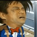 리벨리