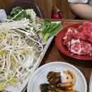 영덕솔향식당 이미지