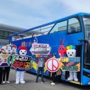 세종선거관리위원회 이미지