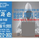 맥종합광고