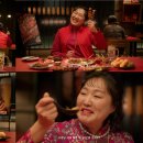 투다리 이미지