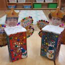 예능이스턴키즈어린이집 이미지