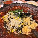 쭈마담 - 익산시 동서로 501 | 쭈마담