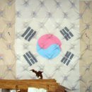 아솜(asom)