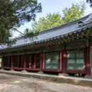 세계유산코스 이미지