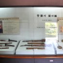 여황로 이미지