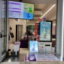 더벤티수완장덕점