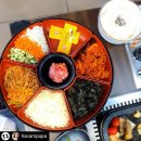시민식당