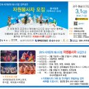 경주예술의전당-1 이미지