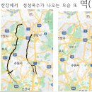 Re: 여성이 출생 공인 기록이 이렇다면 여러 낭군을 면치 못한다 이미지