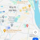 기차 침대칸, 하노이역 짐 보관, 기찻길카페, 고향이발관1호점, 반쎄오, 퍼틴 쌀국수, 클룩 탕롱수상...