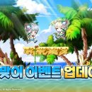 (주)대진인터내셔날