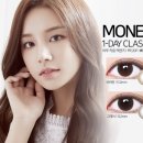 렌즈미 글라스미 김해점 이미지