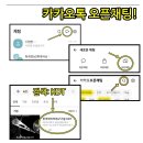 한국데이터복구센터 이미지