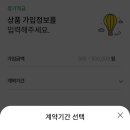 안양축산 이미지