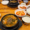 대성프로서비스 이미지