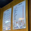 황금돼지뒷고기 | [평택 장당동 맛집] 뒷고기가 쫜득! 김치찌개 클라스에 감동한 '황금돼지' 솔직 후기 🐷