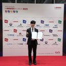 웹코리아 이미지