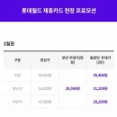 동산1로 이미지