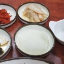 풍년마을 네이버블로그
