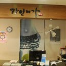 명품 미가